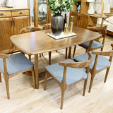 【仅限福州】A家：印象北欧系列餐桌餐椅套餐组合实木亚花梨木（一桌四椅）